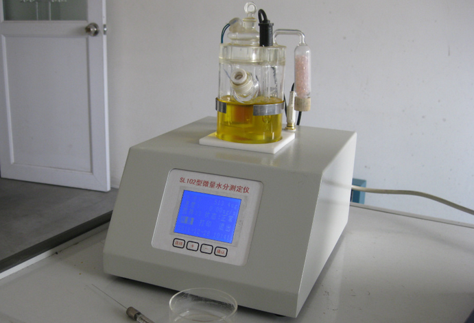SL102型微量水分測定儀